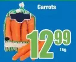 Boxer Carrots offer