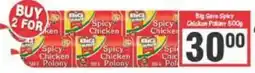 Big Save Big Save Spicy Chicken Polony offer