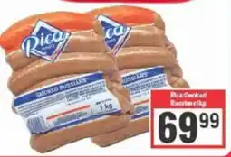 Big Save Rica Smoked Russians offer