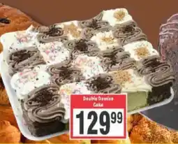 Big Save Double Domino Cake offer