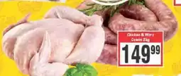 Big Save Chicken & Wors Combo offer
