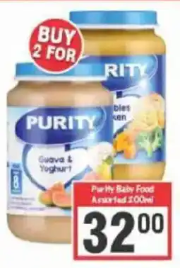 Big Save Purity Baby Food Assorted offer
