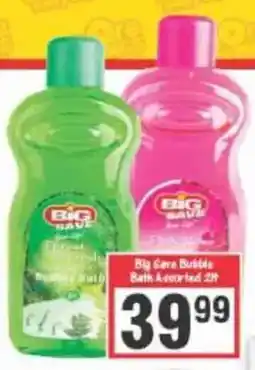 Big Save Big Save Bubble Bath Assorted offer