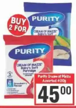 Big Save Purity cream of maize offer