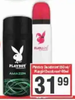 Big Save Playboy Deodorant/ Playgirl Deodorant offer