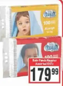 Big Save Baby Panda Rappler Assorted offer