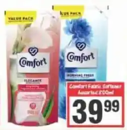 Big Save Comfort Fabric Softener offer