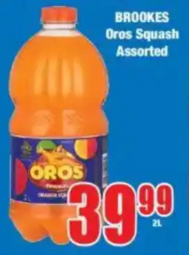 Boxer BROOKES Oros Squash Assorted offer