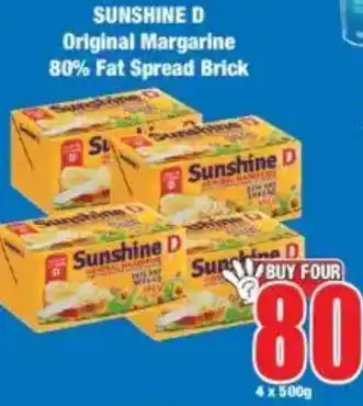 Boxer SUNSHINE D Original Margarine 80% Fat Spread Brick offer