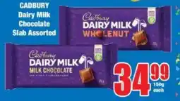 Boxer CADBURY Dairy Milk Chocolate Slab Assorted offer