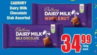 Boxer CADBURY Dairy Milk Chocolate Slab Assorted offer
