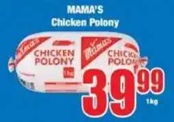 Boxer MAMA'S Chicken Polony offer