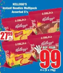 Boxer KELLOGG'S Instant Noodles Multipack Assorted offer