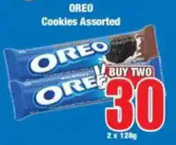 Boxer OREO Cookies Assorted offer