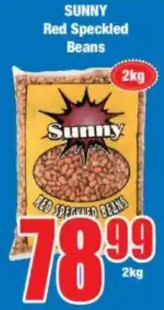 Boxer SUNNY Red Speckled Beans offer