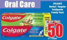 Boxer COLGATE Herbal/ Regular Toothpaste Family Pack offer