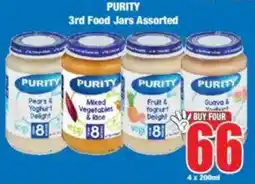 Boxer PURITY 3rd Food Jars Assorted offer
