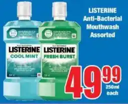 Boxer LISTERINE Anti-Bacterial Mouthwash Assorted offer