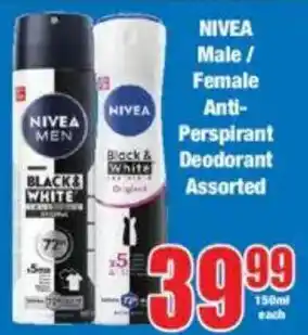 Boxer NIVEA Male/ Female Anti-Perspirant Deodorant Assorted offer