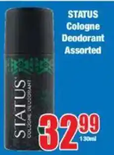 Boxer STATUS Cologne Deodorant Assorted offer