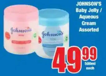 Boxer JOHNSON'S Baby Jelly/ Aqueous Cream Assorted offer