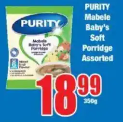Boxer PURITY Mabele Baby's Soft Porridge Assorted offer