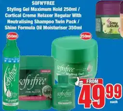 Boxer SOFN'FREE Styling Gel Maximum Hold/ Cortical Creme Relaxer Regular With Neutralising Shampoo/ Shine Formula Oil Moisturiser offer