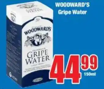 Boxer WOODWARD'S Gripe Water offer