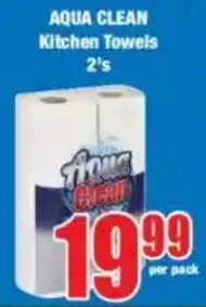 Boxer AQUA CLEAN Kitchen Towels offer