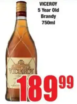 Boxer VICEROY 5 Year Old Brandy offer