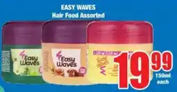 Boxer EASY WAVES Hair Food Assorted offer