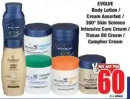 Boxer EVOLVE Body Lotion/ Cream Assorted/ 360° Skin Science Intensive Care Cream/ Tissue Oil Cream/ Camphor Cream offer
