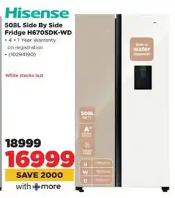HiFi Corp Hisense 508L Side By Side Fridge H670SDK-WD offer