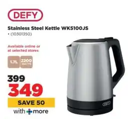 HiFi Corp DEFY Stainless Steel Kettle WK5100JS offer