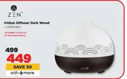 HiFi Corp Iridian Diffuser Dark Wood offer