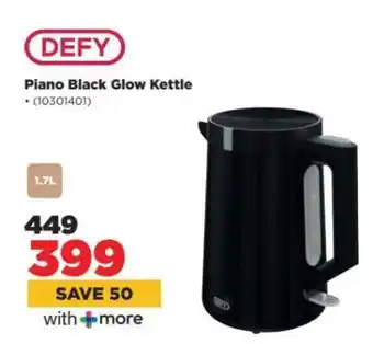 HiFi Corp DEFY Piano Black Glow Kettle offer