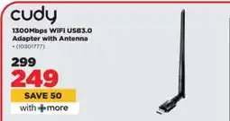 HiFi Corp cudy 1300Mbps WiFi USB3.0 Adapter with Antenna offer