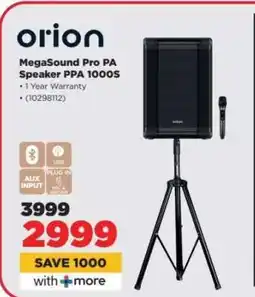 HiFi Corp orion MegaSound Pro PA Speaker PPA 1000S offer