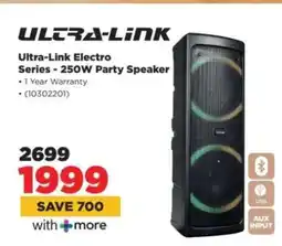 HiFi Corp Ultra-Link Electro Series - 250W Party Speaker offer
