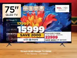 HiFi Corp 75-Inch QLED Google TV-75P8K offer