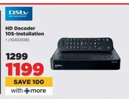 HiFi Corp HD Decoder 10S-Installation offer