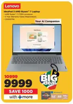 HiFi Corp Lenovo IdeaPad 3 AMD Ryzen 7 Laptop offer
