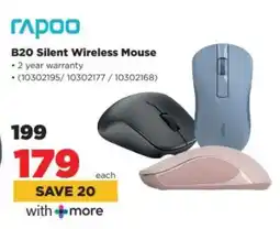 HiFi Corp Rapoo B20 Silent Wireless Mouse offer