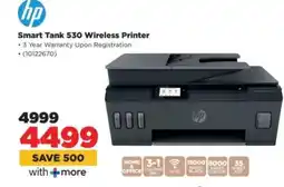 HiFi Corp HP Smart Tank 530 Wireless Printer offer