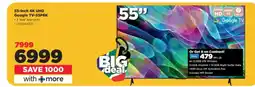 HiFi Corp 55-Inch 4K UHD Google TV-55P6K offer