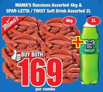 Boxer Superstores Buy both for 169 offer