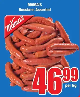 Boxer Superstores MAMA'S Russians Assorted offer