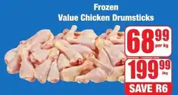 Boxer Superstores Frozen Value Chicken Drumsticks offer