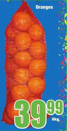 Boxer Superstores Oranges offer