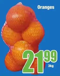 Boxer Superstores Oranges offer
